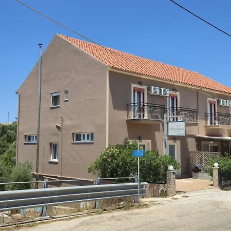 Alexia Ferentinou Apartment