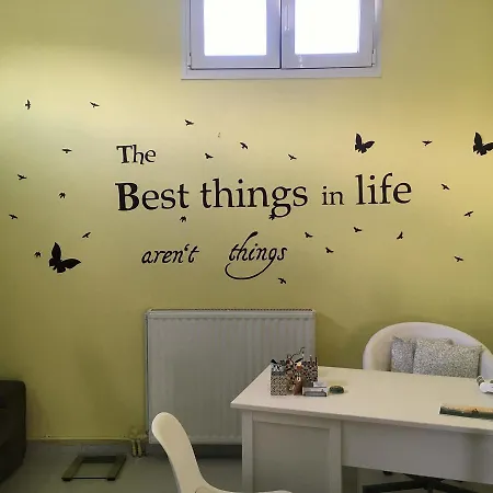 Appartement Alexia Ferentinou