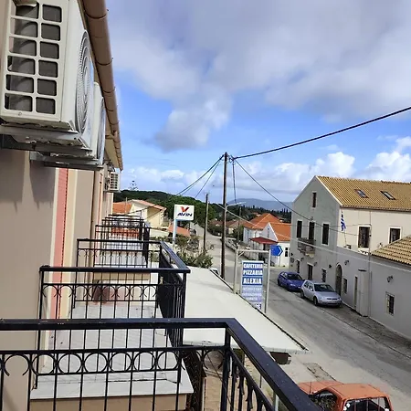 Alexia Ferentinou Apartamento